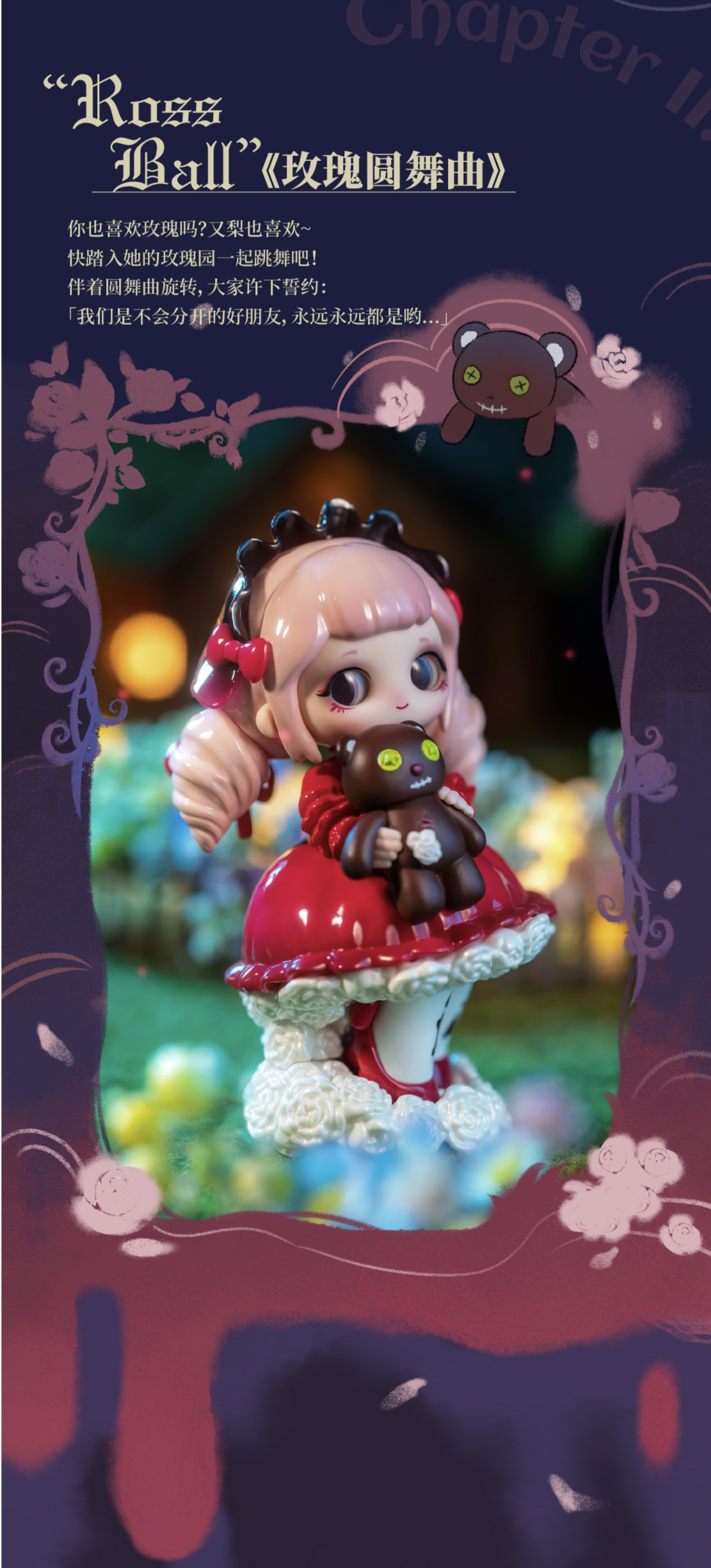 Ziyuli-ブラインドボックスのコレクション,アニメのフィギュア