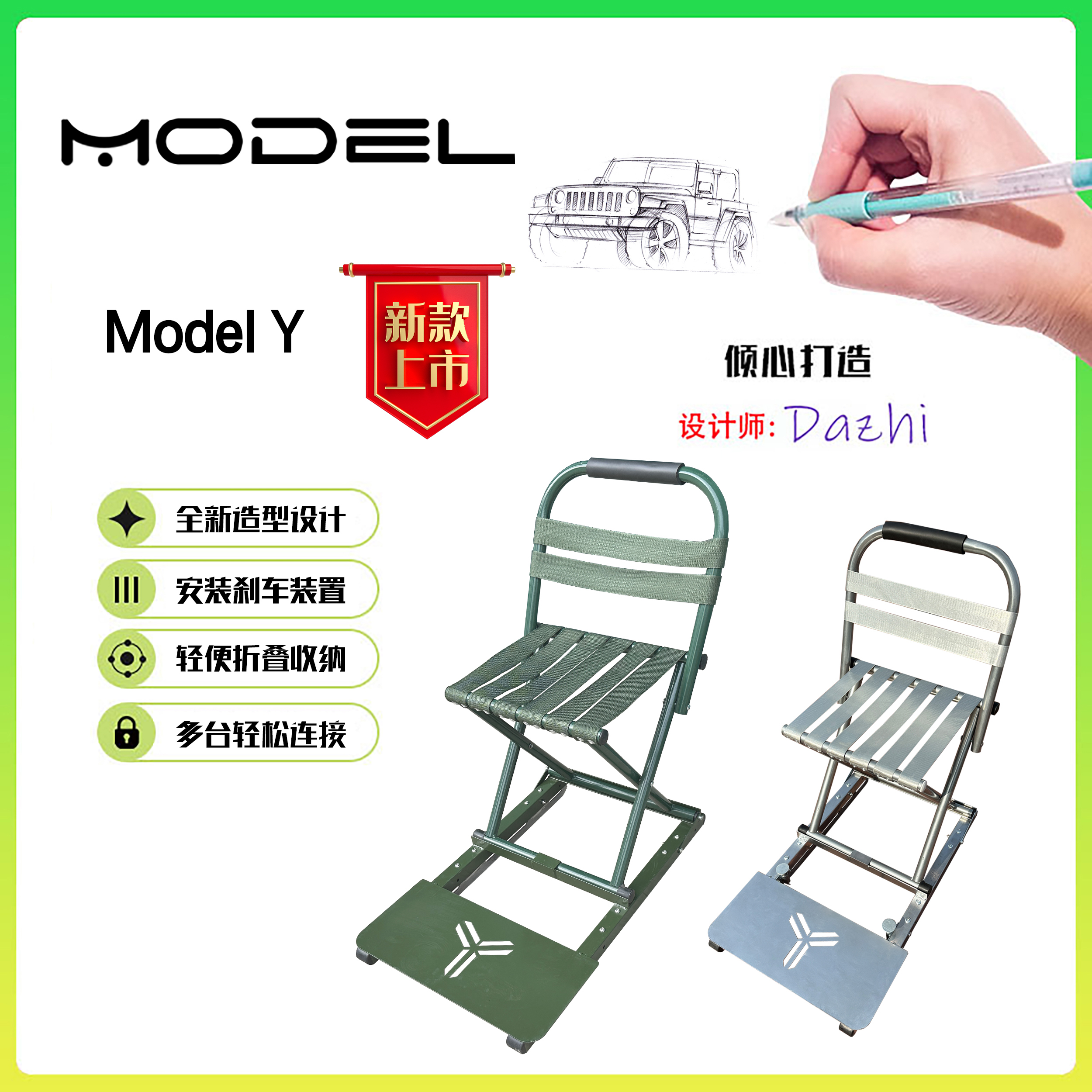 ModelY New Iron Skating Car Adult Children Ice Climbing Plow Double Multiplayer Single Leg Donkey Outdoor Ice Knife Ice Cone-Taobao