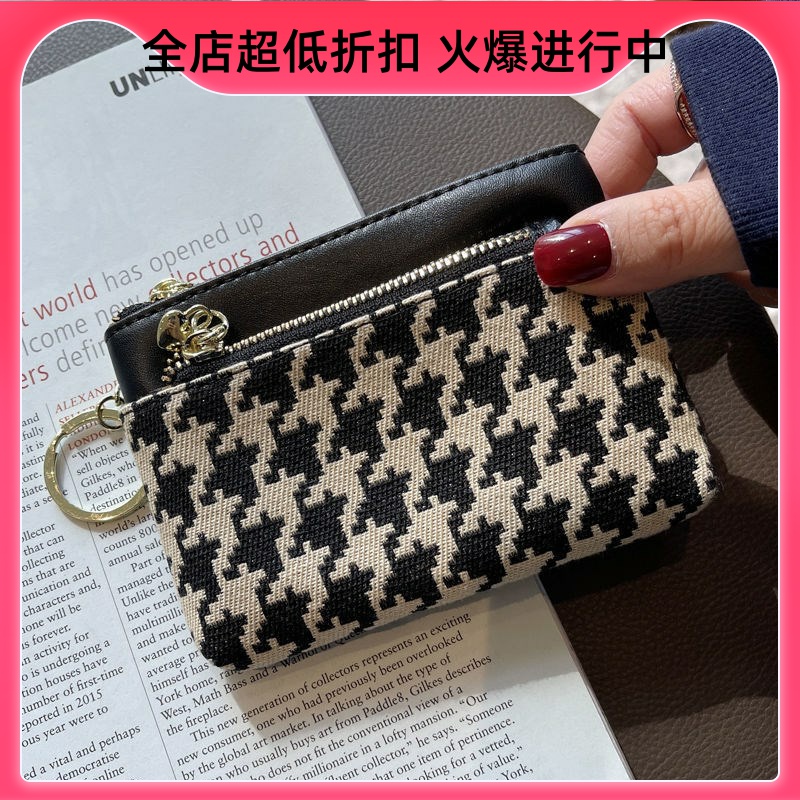 Small Wallet Woman New 2022 Bird Gig Small Zero Wallet Mini Coin Bag Trumpet with delicate upscale