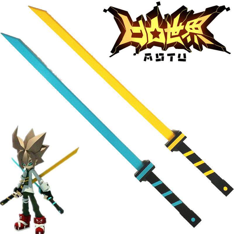 Rugged World Ammetics Shutterstock Sword Knife Bamboo Cos Suit Props Weapon Hot And Cold Flow Diffuse Spot crystal flow Yan