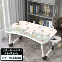 USB добавить свет защиты глаз (счастливая собака)+модель ящика