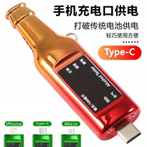 Portable alcohol detector detects drunk driving detector drunk driving measuring device