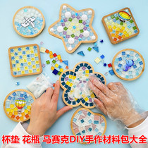 Yiwu small commodity wholesale market department store diamond pattern female Yiwu hand-made material bag mosaic