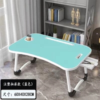 [Светло -синий]+ящик+слот для мобильного телефона+поддержка чашки