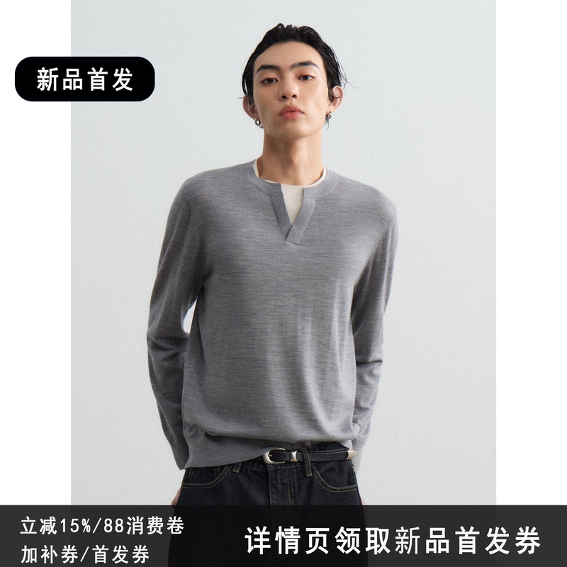 Utimus/ 100% Wool Fake Two-Piece V-Neck Knitwear Men's Autumn Basic Long-Sleeved Top