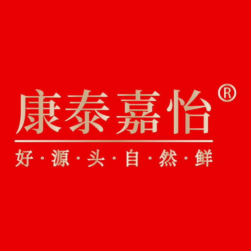 康泰嘉怡食品专营店