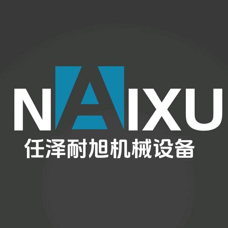 利阳工厂直销