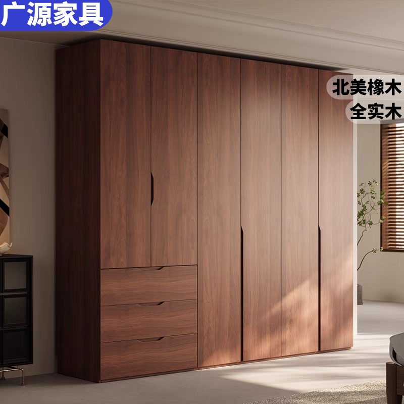 Medieval Style Oak Wardrobe All Solid Wood Bedroom Household Small Apartment Large Wardrobe Simple Master Bedroom Segmented Storage Cabinet Medieval Style Oak Wardrobe All Solid Wood Bedroom Household Small Apartment Large Wardrobe Simple Master Bedroom Segmented Storage Cabinet
