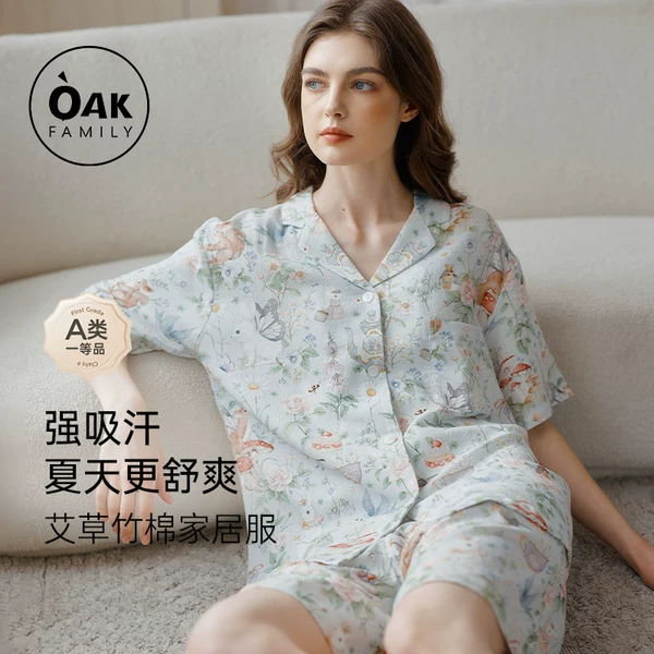 Товары от OakFamily旗舰店