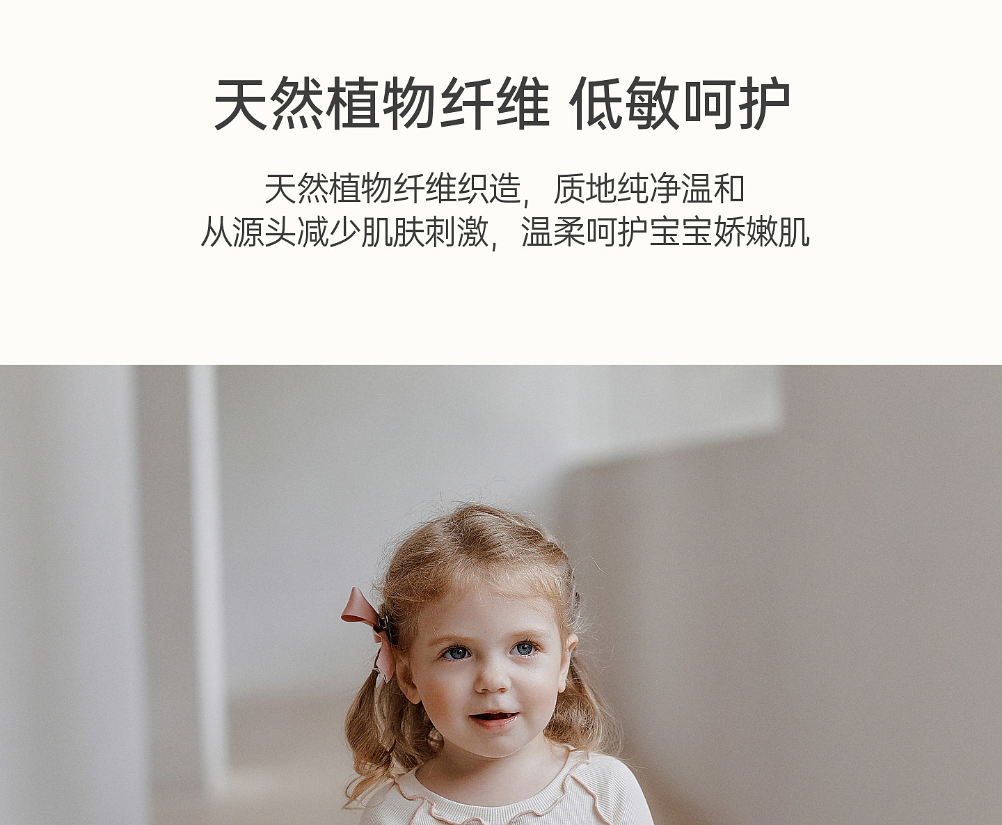 【新品】OAK FAMILY女童长袖t恤儿童打底衫秋装圆领纯色上衣 — 4