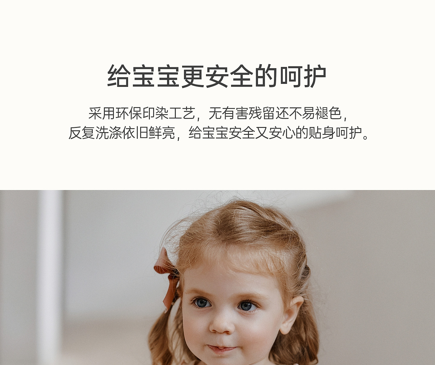 【新品】OAK FAMILY女童长袖t恤儿童打底衫秋装圆领纯色上衣 — 20