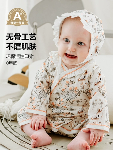 Семейство дуба, детская, летняя тонкая одежда, новорожденная кимоно, бэби, чистый хлопок новорожденный, костюм для скалолазания