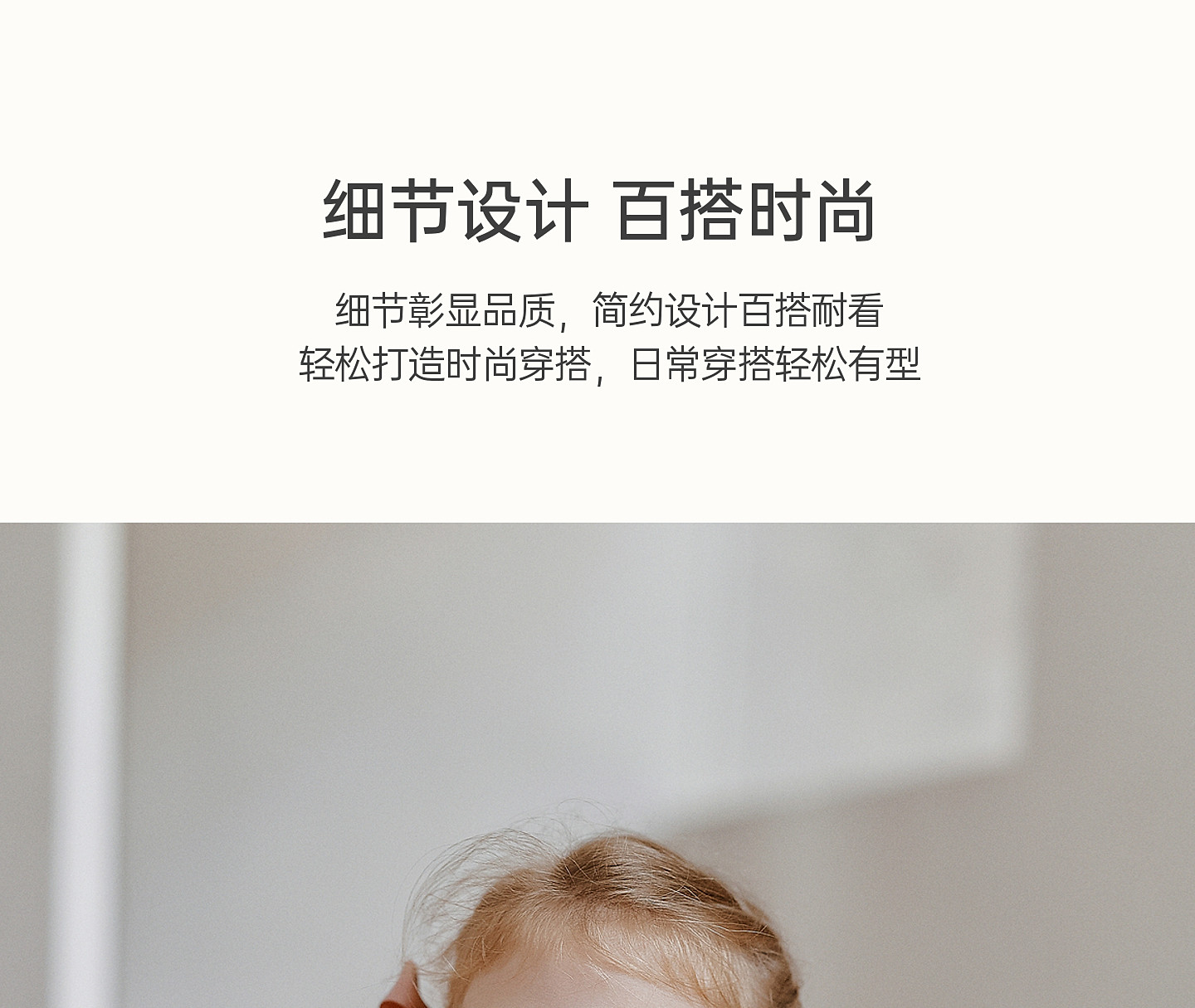 【新品】OAK FAMILY女童长袖t恤儿童打底衫秋装圆领纯色上衣 — 11