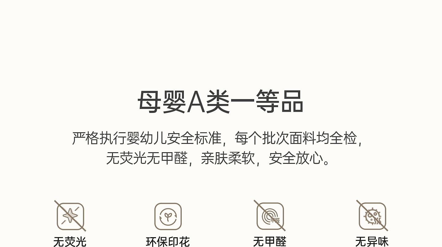 【新品】OAK FAMILY女童长袖t恤儿童打底衫秋装圆领纯色上衣 — 18