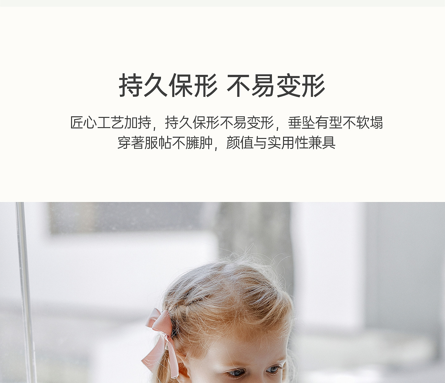 【新品】OAK FAMILY女童长袖t恤儿童打底衫秋装圆领纯色上衣 — 13