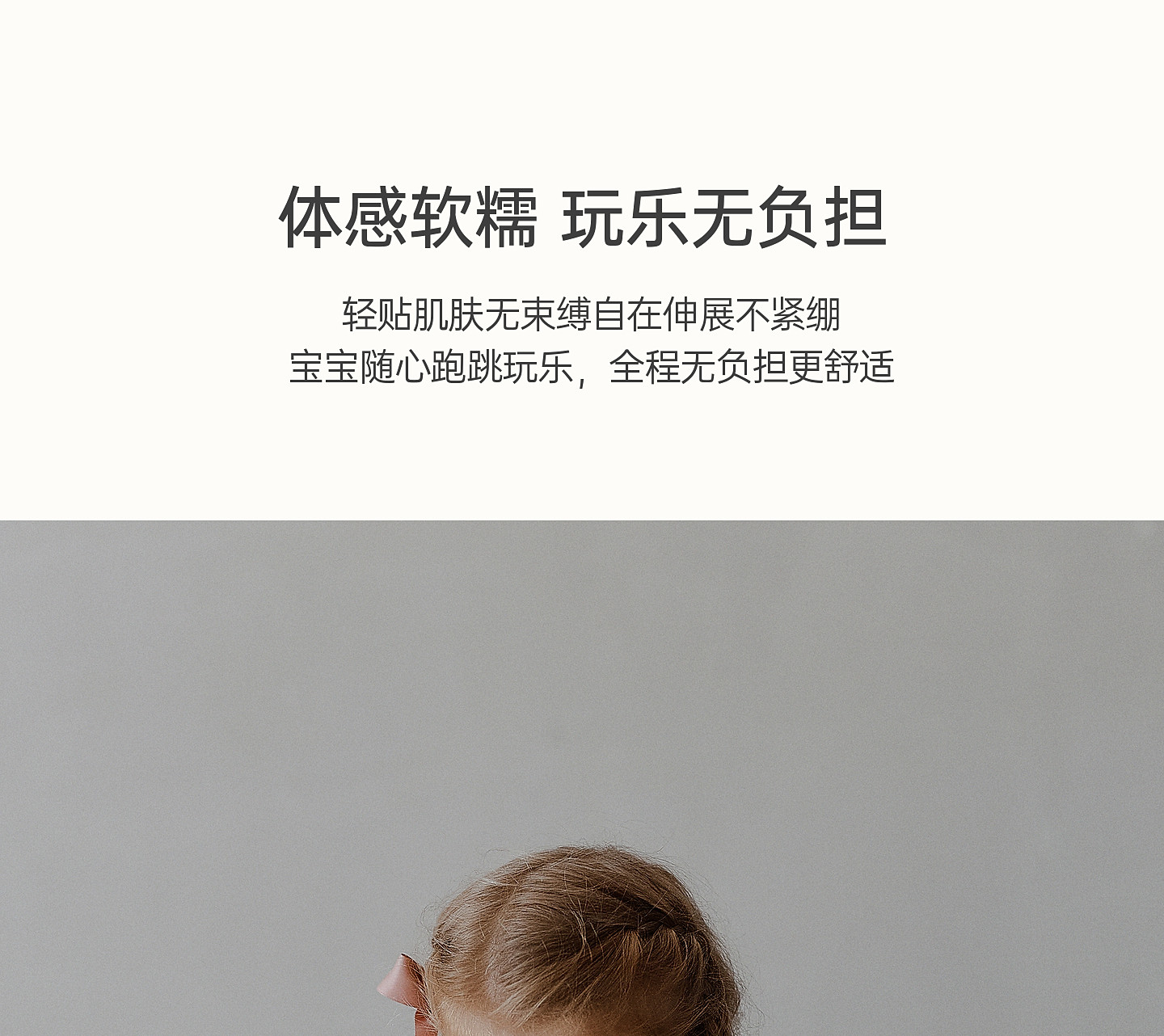 【新品】OAK FAMILY女童长袖t恤儿童打底衫秋装圆领纯色上衣 — 6