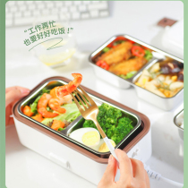 Japan imported MUJIE household portable cooking lunch box with rice artifact stainless steel student thermal insulation electric lunch box