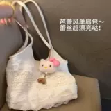 Лето 2025, отдых, отпуск, кружевная сетчатая большая сумка под мышками, сумка на одно плечо, большая вместительная женская сумка для поездок на работу