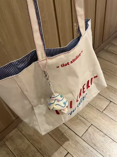 Двусторонний шоппер, сумка, с вышивкой