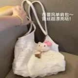 Лето 2025, отдых, отпуск, кружевная сетчатая большая сумка под мышками, сумка на одно плечо, большая вместительная женская сумка для поездок на работу