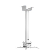 Projector hanger household ceiling-mounted projector bracket universal universal adjustable telescopic bracket Epson BenQ projector multi-functional extension lifting hanger engineering projector bracket