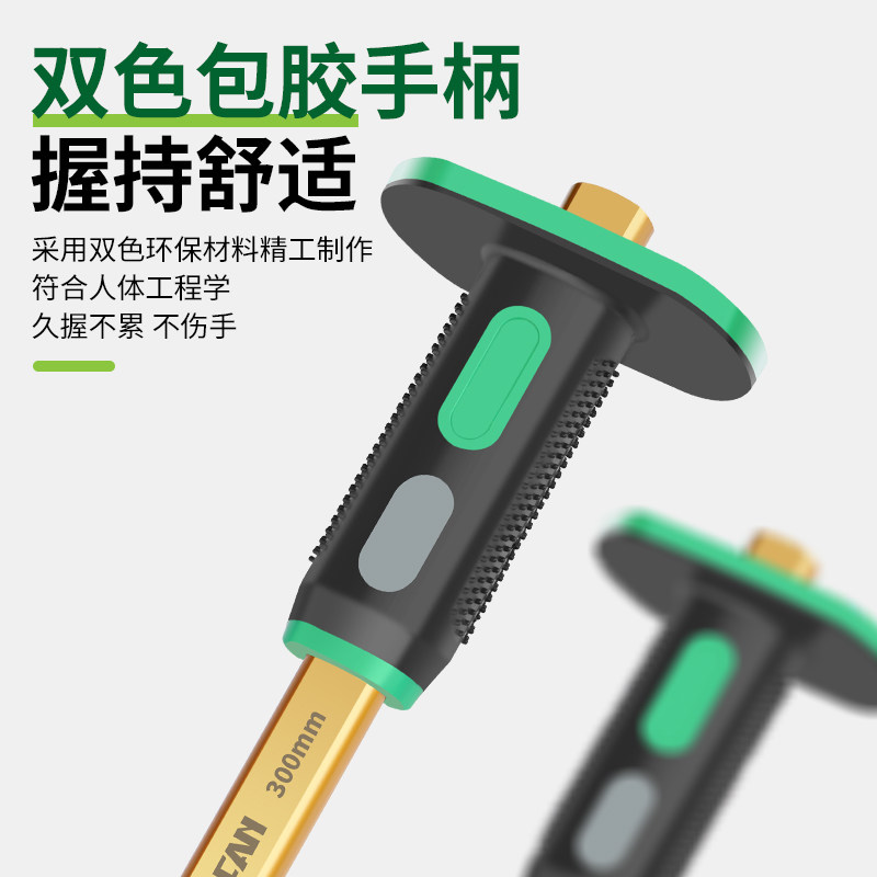 合金钢凿子:凿铁专用錾子,混凝土扁铲子,打石头钻子,劈石神器,手工凿子大揭秘!-泡钉-淘宝百科网