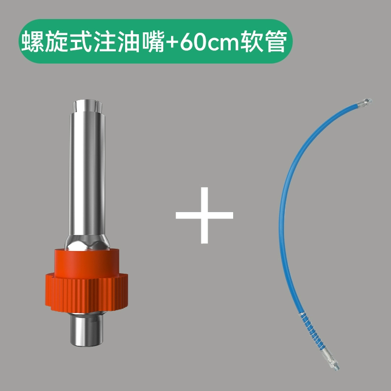 bơm mỡ điện Súng mỡ miệng đầu bằng tay áp suất cao hộp số dầu phụ mới vòi phun dầu hiện vật vòi nối dài phụ kiện máy bơm mỡ khí nén dụng cụ bơm mỡ bằng tay 