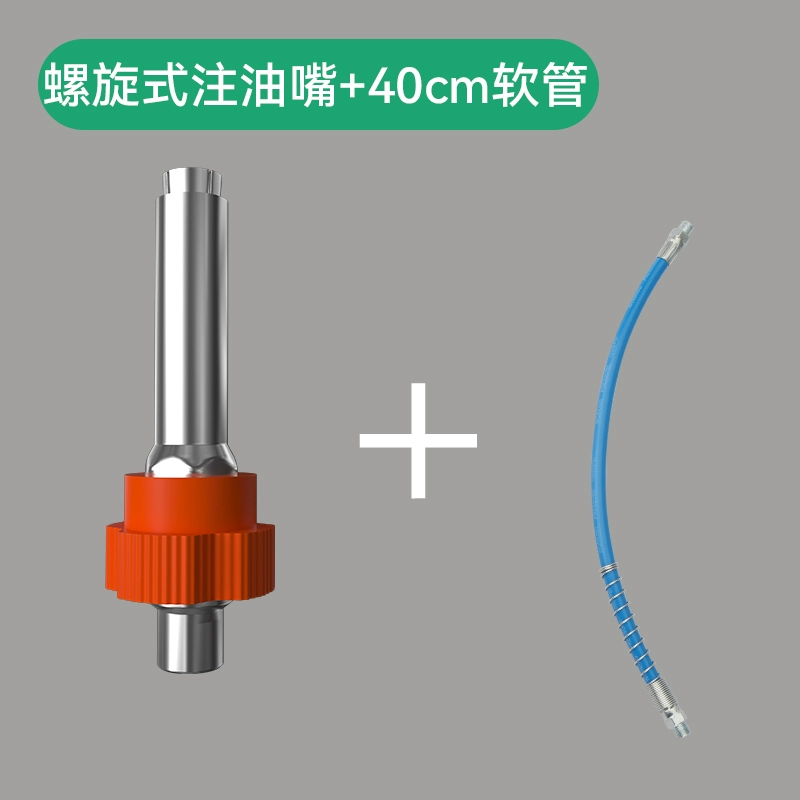 bơm mỡ điện Súng mỡ miệng đầu bằng tay áp suất cao hộp số dầu phụ mới vòi phun dầu hiện vật vòi nối dài phụ kiện máy bơm mỡ khí nén dụng cụ bơm mỡ bằng tay 