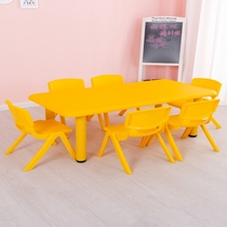 Kindergarten table plastic rectangular childrens lift baby set early education writing and painting thick small chair thickened