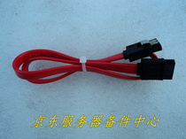 Available in both long and short lengths various SAS cable bodies dual channel SATA3 0 hard drive data cable 6GB double straight head with shrapnel