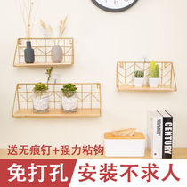 Free Punching Iron Art Wall-mounted Basket Dorm Bedroom Wall Shelf Living Room Kitchen containing frame Creative minimalist décor