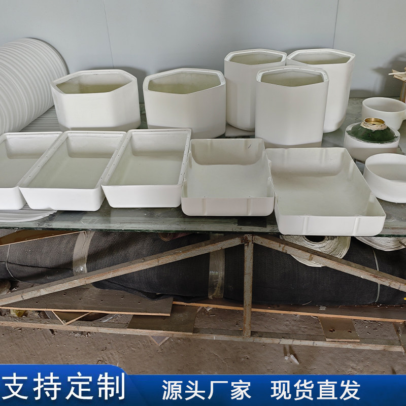 玻璃钢大型设备外壳保护罩碳纤维异形机械壳体防爆炸药箱子定制