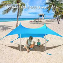 Seaside beach tent canopy outdoor camping equipment and supplies foldable sunshade fishing shed sun protection and travel
