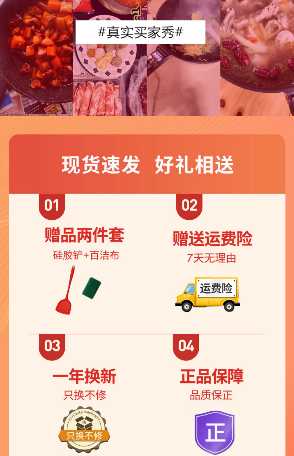 Плиты 原装日本sdrnka电炒菜炒锅一体式多功能家用大容量蒸煮煎炒电锅