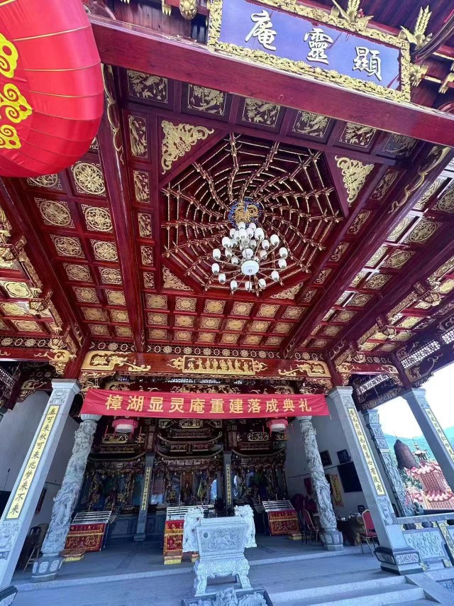 凌云阁木艺
