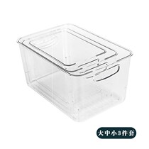 Kitchen refrigerator special container box food grade handheld fresh box fruit and vegetables frozen plastic storage
