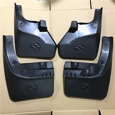 [适用于黄海皮卡黄海N1挡泥胶挡泥板 黄海皮卡N1挡泥皮 防溅板原厂]