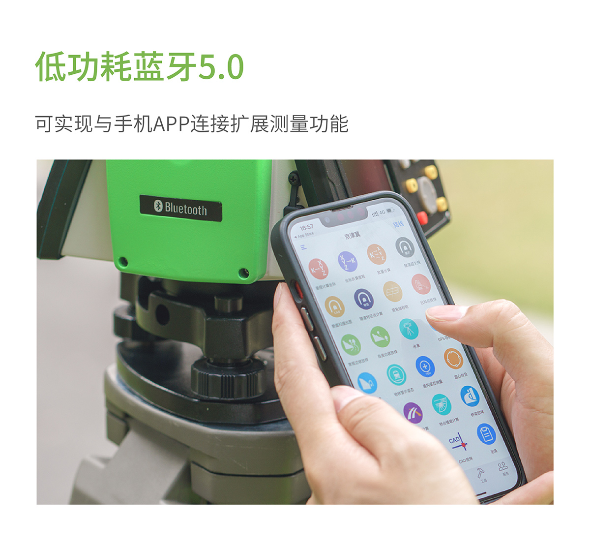 阿爾法Te-05_03.jpg