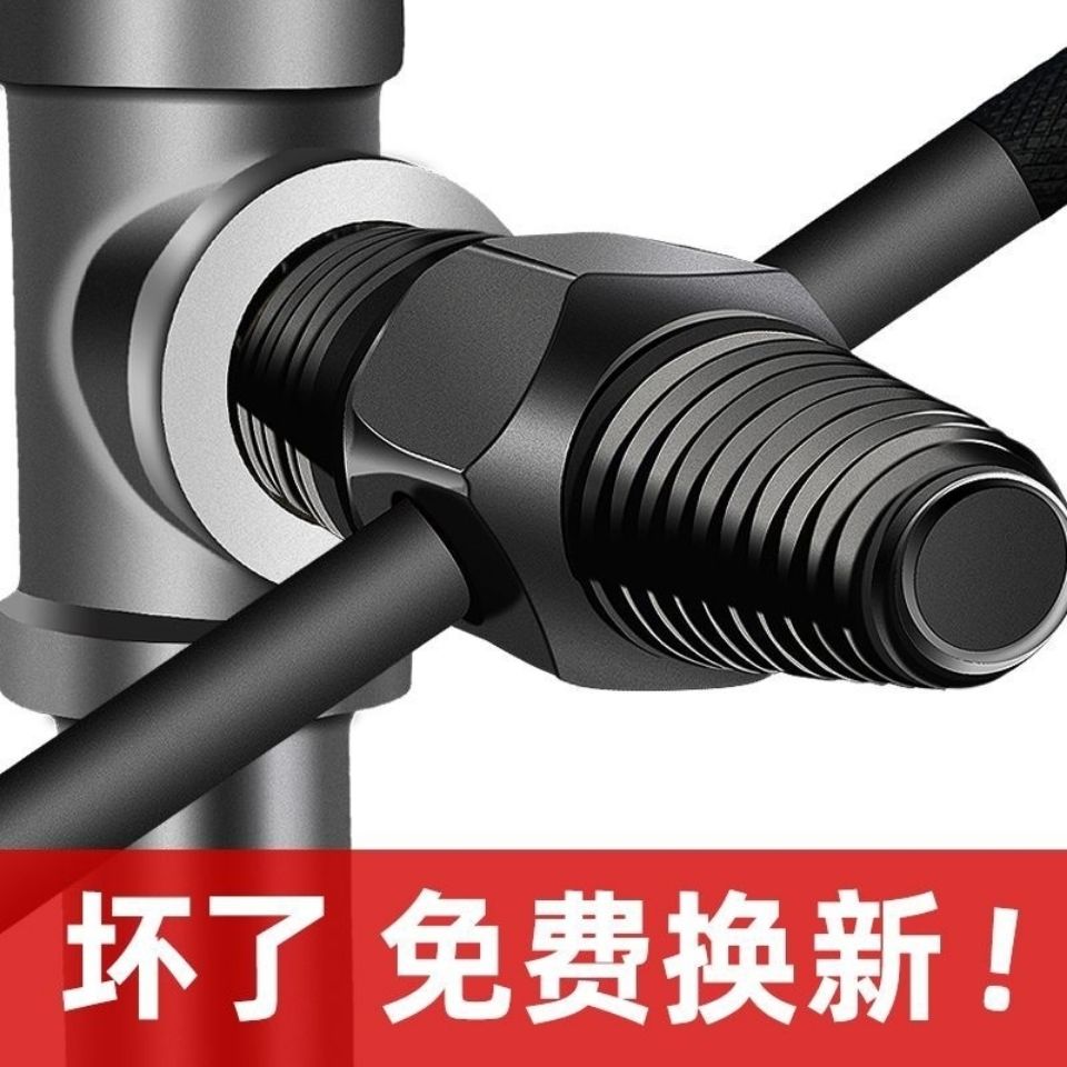 Broken head screw extractor triangular valve broken wire extractor anti-teeth four or six points faucet extractor tool set