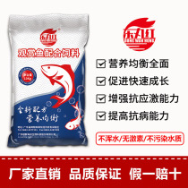 East Balls Red Small Ornamental Fish Fry Stock Fisheries Breeding Special Large Packaging Tropical Fish Peacock Fish Fighting Fish Lamp