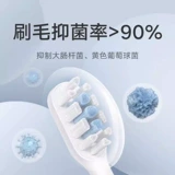 Адаптированная T301/T302 Xiaomi Mi Mimi Sound Wave Electricebrush Head (стандартный тип) 3 Установка