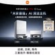 ຜະລິດຕະພັນໃໝ່ຂອງ Xiaomi ຢ່າງເປັນທາງການ Mijia sweeping robot 5pro sweeper and tractor for home