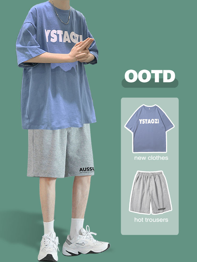 <!--初高中学生t恤男短袖夏季青少年酷帅气学生穿搭配潮流一套装衣服-->