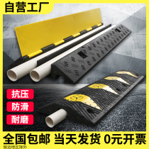 Rubber trunking deceleration belt outdoor wire protection anti-pressure wire board indoor ground PVC cable passing line trough board