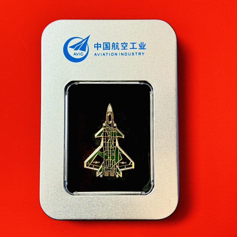 China Aviation J-20 J-35 Enamel Badge Zhuhai Air Show Air Force Emblem Lapel Pin Airplane Brooch Souvenir China Aviation J-20 J-35 Enamel Badge Zhuhai Air Show Air Force Emblem Lapel Pin Airplane Brooch Souvenir