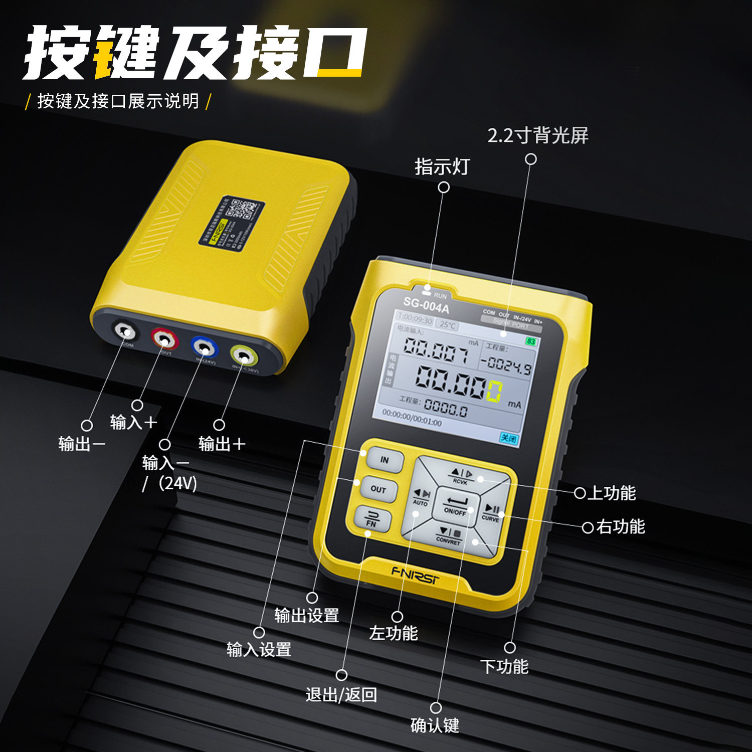 Analog quantity thermocouple 4 quantity multifunction over check meter 20-voltage ma Cheng signal generator Thermal resistance current-Taobao