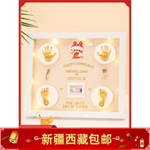 Xinjiang Brother departsi departsbe Gaby Baby Tiger Hands Foot print