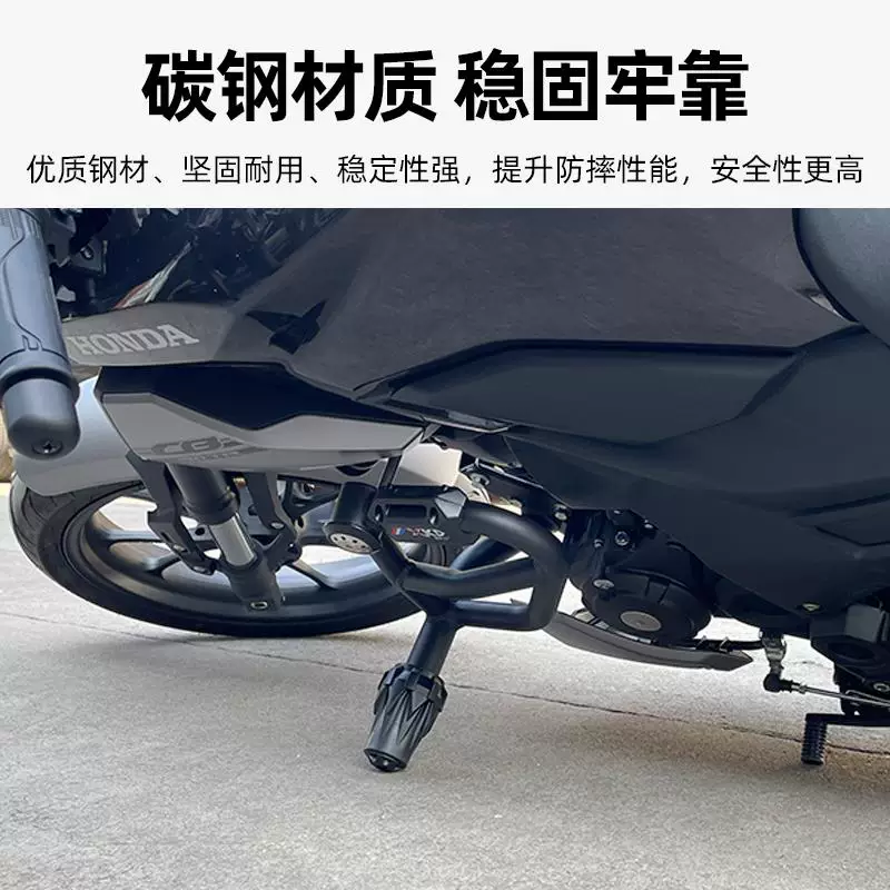 Подходит для Honda CB190TR защитная дуга 24 модифицированный гоночный бампер анти-падение дуга хвостовая рама лобовое стекло крупная лампа