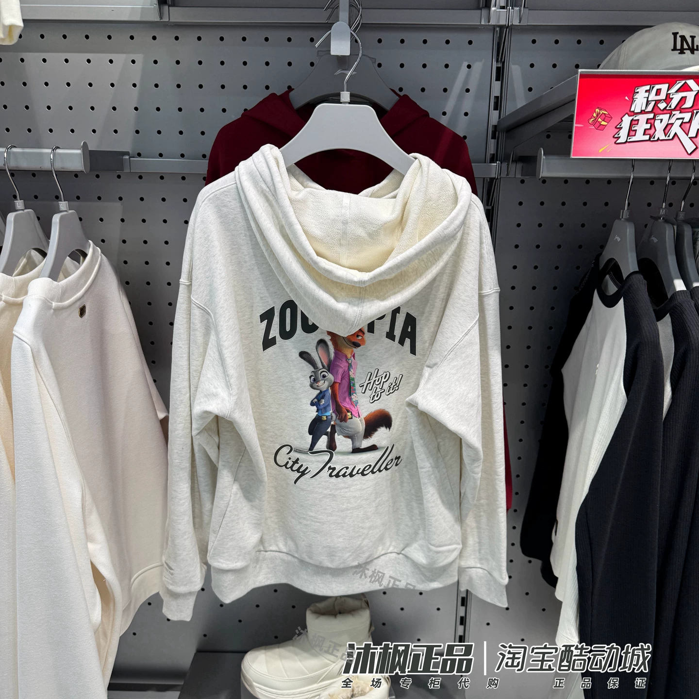 Li Ning, толстовка, худи, спортивный костюм, свободный крой