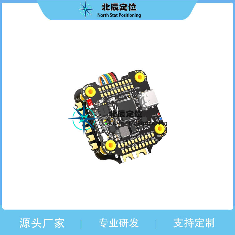 F405 V4 55A 60A Bls Flight Controller Esc Fpv Racing Drone Bluetooth Parameter Adjustment